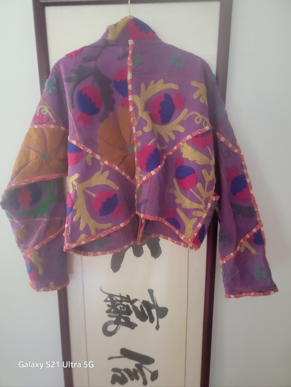 NWOT KANTHA JACKET SHE ONE OAK - Picture 2 of 3